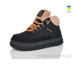 Ботинки Lot Shoes